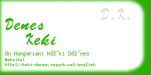 denes keki business card